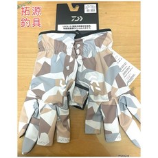 DAIWA 3指切釣魚手套, 迷彩,XL, 1個