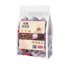 로즈 보이차 티백 숙차 겹꽃 홍장미 꽃차 블렌딩 삼각 티백 차, 1개, 50개입, 75g