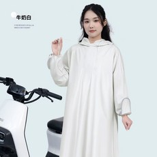 電瓶車男女款全身雨衣，成人徒步騎行長款暴雨雨披，全身一體式防雨, 1個, 【PVC材質+防雨手套】A星霧藍A,5XL【身高170-180釐米】