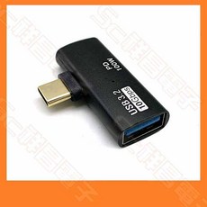 祥昌電子 USB 3.0 Type-C 一分二 OTG PD 轉接頭, 1個