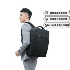 15.6吋獨立隔層筆電保護背包/多層次筆電後背包/商務背包/方形背包/電腦保護包/減壓筆電包, 黑色, 1個