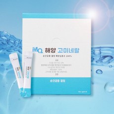 해양심층수로 만든 엠큐해양고미네랄 소금 스틱 3.4gX31 저염 오씨아드 엠큐눈소금, 105.4g, 1박스