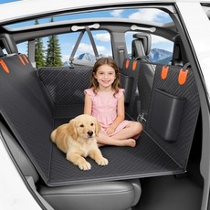 뒷좌석용 강아지 트럭 시트 커버 자동차용 단단한 바닥 해먹 PU 가죽 방수 원단으로 된 2-4마리의 대형견을 위한 반려동물 침대 익스텐더 F150/RAM1500/실버라도용, XL- Full-Size Trucks, SUVs, Black
