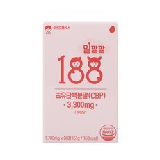 [일팔팔] 어린이 유아동 청소년 성장기 칼슘 초유 고단백 CBP 3300mg 딸기 비타민, 01. 단품