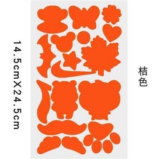無品牌 自粘布貼 羽絨服/衝鋒衣修補貼布 防水補洞 免熨燙, 桔色 自粘貼16個圖形