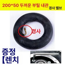 반려동물 유모차 에어버기, 분리형 내부 타이어 각도에어노즐 1개