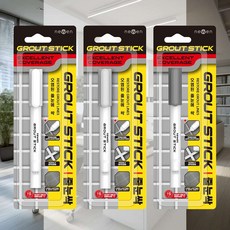 줄눈 스틱 물때제거 화장실청소 보수펜, 연그레이, 1개, 연그레이