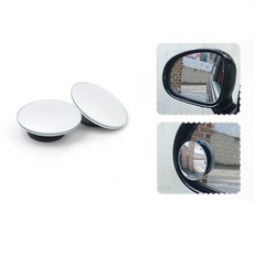 모멘티아몰 360도 각도조절 보조사이드미러 2P 사각지대미러