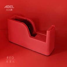 大 03944 澄靜輕快切專利膠台 輕巧穩固 膠帶座 辦公文具, 紅