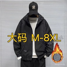 150KG大尺碼男裝 冬季特大碼男裝秋冬寬鬆夾棉加厚防水防風防寒衝鋒衣防風夾剋男戶外工裝胖子連帽拉鏈外套男