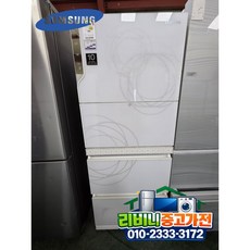 [ 중고김치냉장고 ]-[ 최상급AAA ] LG/삼성 김치냉장고 스탠드형 327L / 김치보관 최적 / 상태좋음