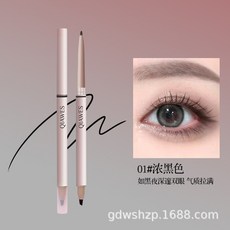 QIAWES 雙頭刀鋒眼線膠筆，防水持久顯色臥蠶筆, 1個, QIAWES雙頭刀鋒眼線膠筆#01, QIAWES雙頭刀鋒眼線膠筆#01