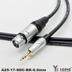 C SOUND 頂配鍍鉻升接頭 XLR母轉3.5mm音源線 平衡XLR 麥克風接聲卡, XLR母 轉 3.5直頭,200cm單條
