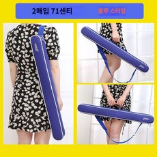 단소 피리 전통 대나무 4개세트 포함 초보용 연주용 음악교육 악기 보관가방, 블루