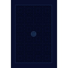The Passion Translation New Testament (2020 Edition) Compact Navy: With Psalms Proverbs and Song of... Imitation Leather, Broadstreet Publishing