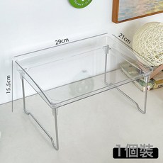 DFMEI 透明雙層桌面置物架亞克力杯架可摺疊廚房衛生間化妝品雜物置物架, 1個, 可摺疊可疊加【彩盒裝】