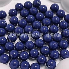 진주 아라잔 화이트 디저트 토핑 식용구슬 믹스 스프링클 데코 케이크 장식 85g 럭스펄 2, AK. 8mm 719 딥 청금석 1개, 1