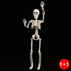 nan 관절자유입체전신 40 공간활용 깔끔한 생활필수품 집들이선물 정리정돈(1+1옵션 주문수량의 2배수량 배송), 1개