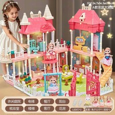 女孩玩具 過家家 娃娃屋 公主女童城堡別墅 兒童 生日禮物, 1個, 超大號雙層 燈光 4件套 小兔3公主