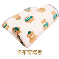 法蘭絨寵物毯, 卡布奇諾棕熊, 1個