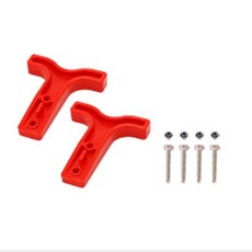 배터리 커넥터 핸들 120A 2p 앤더슨커넥핸들120A2p 카라반 지게차 충전 잭 캠핑 리드선 단자 파워 손잡이 중고+커머스연구소Shop, 빠른배송