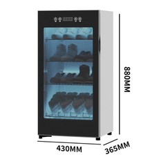 슈드레서 신발 제품 안전화 탈취기 건조기 소독 신발살균 장화 살균 건조기능 탈취, 6. 2세대 4중 빠른 건조+UV+오존