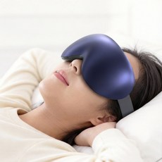 보미디 눈마사지기 무선 공기압 눈마사지기 냉각 온열찜찔 눈 피로 완화 마사지기 안마기 EM01, 딥블루