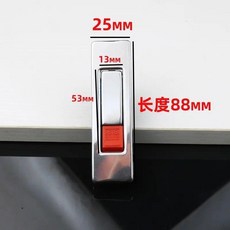 518彈跳鎖 消防箱鎖 消防栓箱面板鎖 門面鎖, 1個, 25mm的門厚度