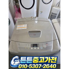 [중고세탁기] - LG 세탁기 일반 통돌이 10Kg