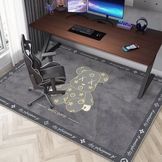 에스이스타 거실러그 카페트 대형러그 물세탁러그, 헤이즈 곰 그레이, 60cmx90cm