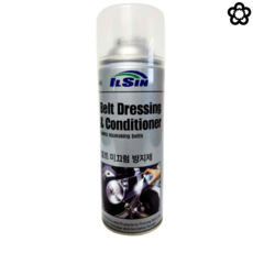 미끄럼방지 스프레이 주차장 눈길 빗길 스프레이체인, 550ml, 1개