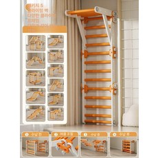 에스앤씨 행보드 턱걸이 운동 등반 트레이닝 등산용품, 1개, 스포츠 5 벽+다양한 프레임