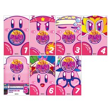 별의 커비 오늘도 동글동글 일기 1-7권 전권 세트