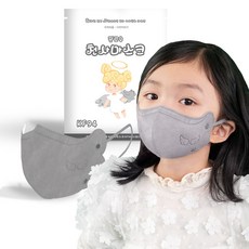 플로우천사 해사 새부리형 마스크 소형 KF94, 10개, 그레이