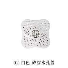LAVIDA 矽膠水孔蓋 地漏防臭墊 廚房浴室毛髮過濾網, 白色