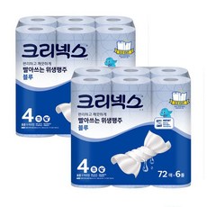 빨아쓰는 위생행주 블루 72매 6롤X2팩 크리넥스, 크리넥스 빨아쓰는 위생행주 블루 72매6롤X2팩