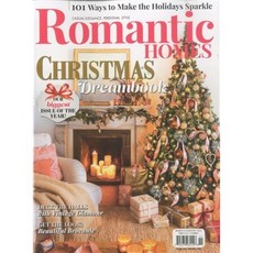 Romantic Homes (월간) : 2016년 11월