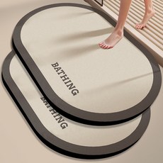 클레버 규조토 벨벳 바닥 매트, 프리미엄 그레이, 2개