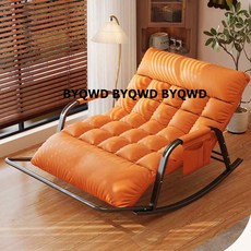 소담흔들 북유럽 흔들의자 방석 좌식의자 1인용쇼파 릴렉스체어 수유의자 베란다 스타일, 싱글, 오픈화이트