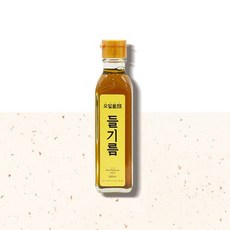 국산 들기름 120ml 참깨