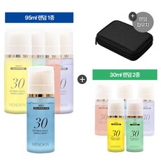 메노킨 30초 퀵 버블 마스크 랜덤 3종세트(95ml1종+30ml2종)+랜덤파우치, 1개