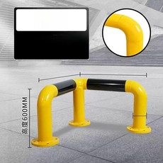 볼라드 난간 펜스 주차장 바 주차금지 코너 범퍼 카드레일, 1개, L형 50x50x60 A