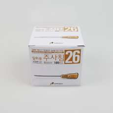 정림 일회용주사침 26Gx13mm, 100개, 26g 13mm