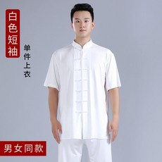 good 絲太極服女男款夏季八段錦太極拳練功服中國風表演服套裝
