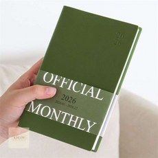 카르온 2026 B6 월간 다이어리 날짜형 32절 데일리플래너, 네이비