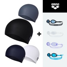아레나 와이드 수경 플레인 실리콘 수모 세트(수영), 화이트_화이트, 1개