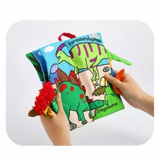 판다디자인몰 꼬리헝겊책 공룡 헝겁책 아기책 촉감놀이책 아기헝겁촉감책 아기촉감책