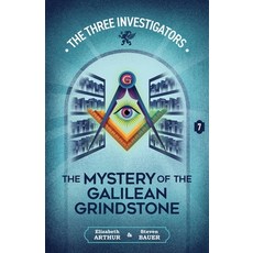 (영문도서)The Mystery of the Galilean Grindstone Paperback, Hollow Tree Press, English, 9781965321188