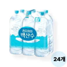 백산수 2L 24병 생수 (유라벨/무라벨 랜덤발송), 백산수 2L 24병 (유라벨/무라벨 랜덤발송)
