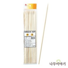나무이야기 오뎅꽂이 30cm x 30P
